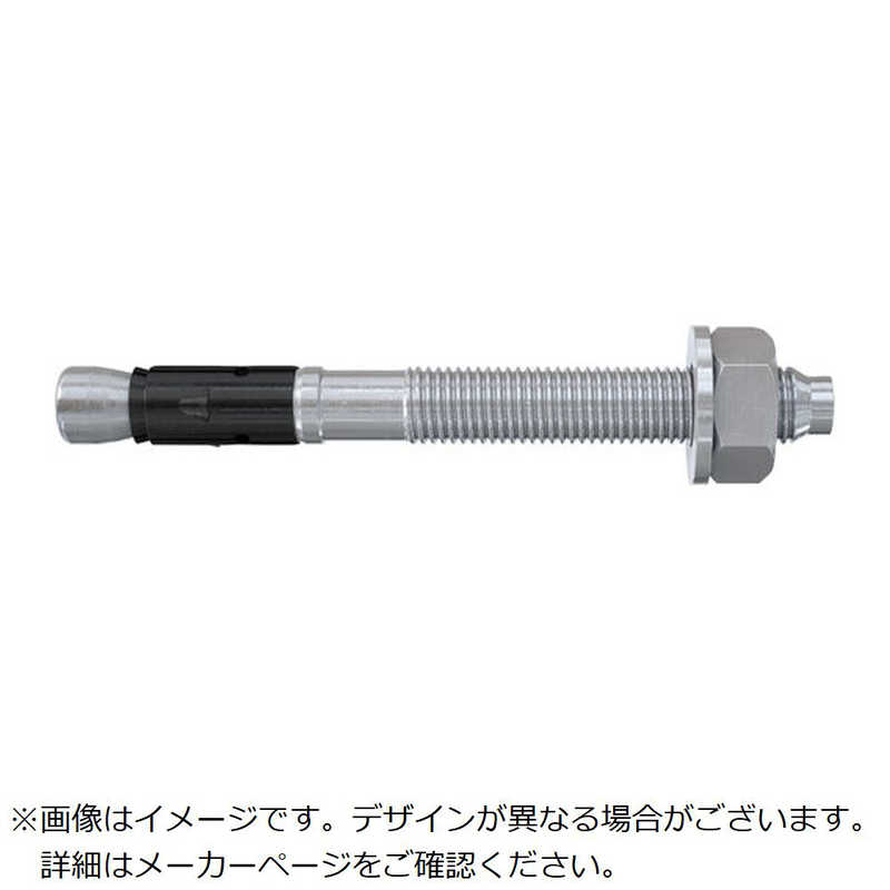 買い替え社会的運動202606