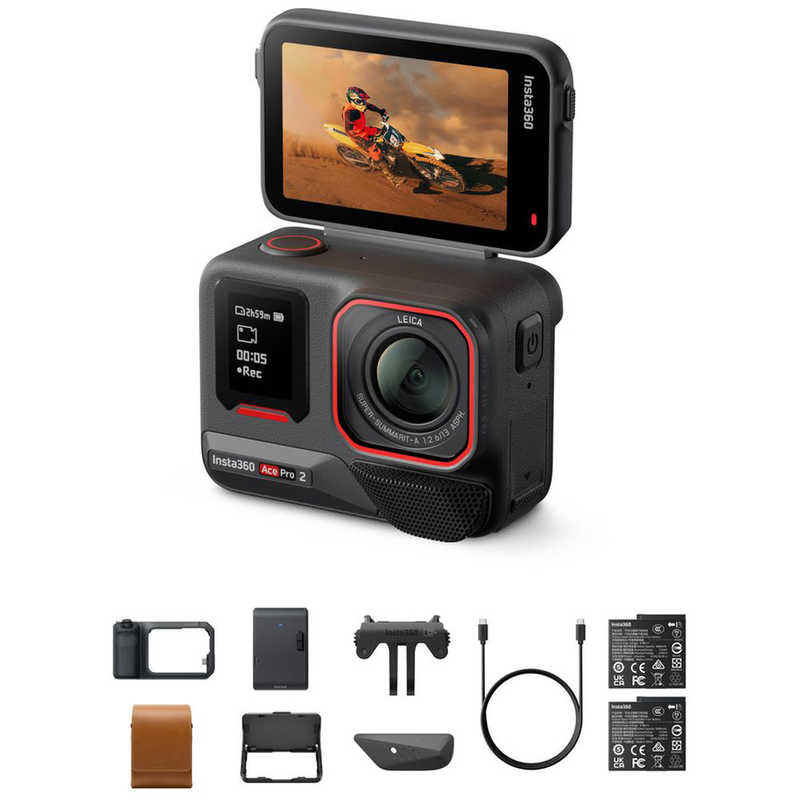 INSTA360　Ace Pro 2 ポケットプリンターキット デュアルバッテリー ミッドナイトブラック　CINSBBGA-ACEPRO2141