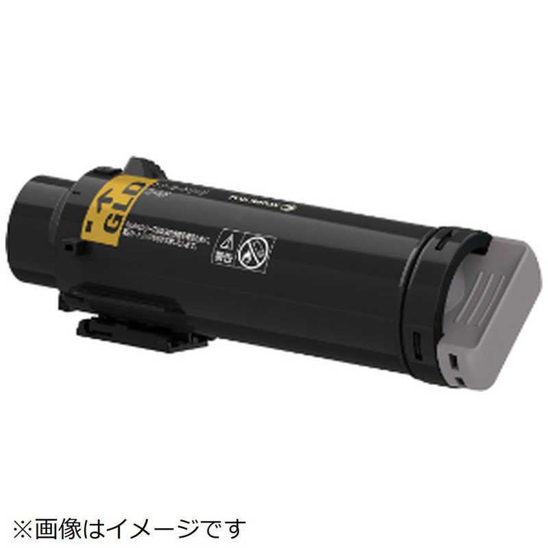 富士フイルムビジネスイノベーション　富士フイルム トナーカートリッジ ゴールド　CT203314
