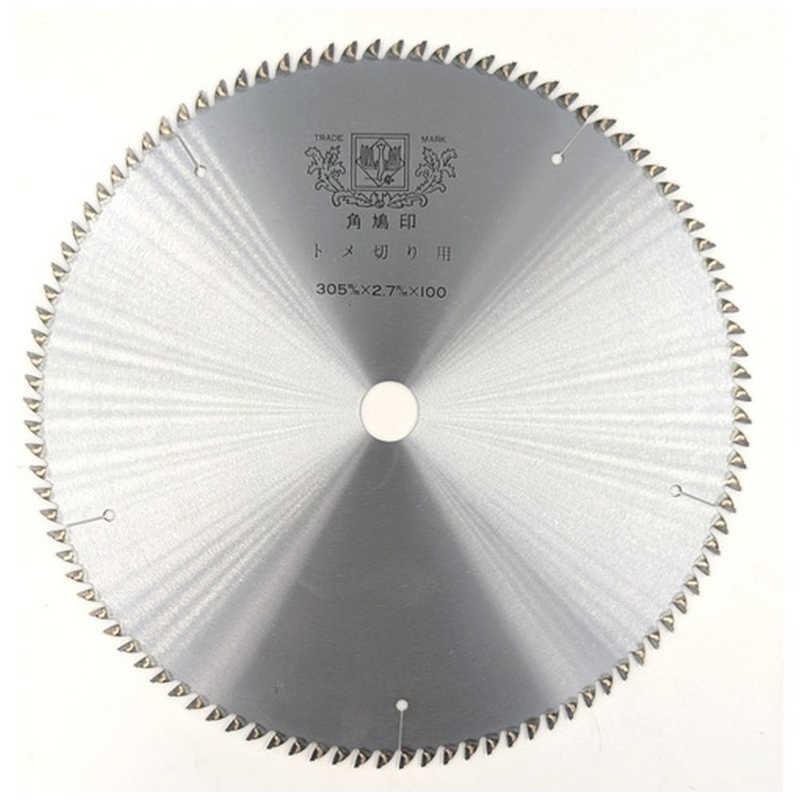 ツムラ　トメ切り用チップソー(卓上・スライド丸のこ) 305×2.7×100P×25.4Φ　5165 14,319円