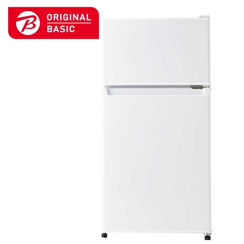 ORIGINALBASIC　冷蔵庫 2ドア 87L 右開き 幅45.2cm 直冷式 ホワイト　BR-87A-W（標準設置無料） 22,350円