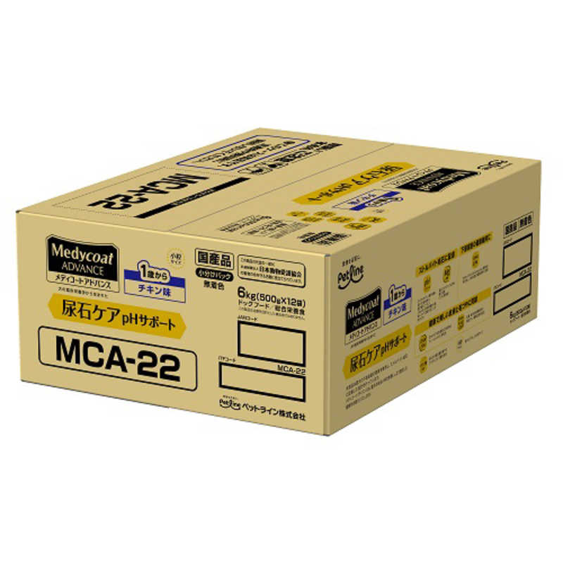 ペットライン　メディコートアドバンス pHサポート(尿石ケア) 1歳から 6kg　MCADPHサポ-ト1サイ6KG