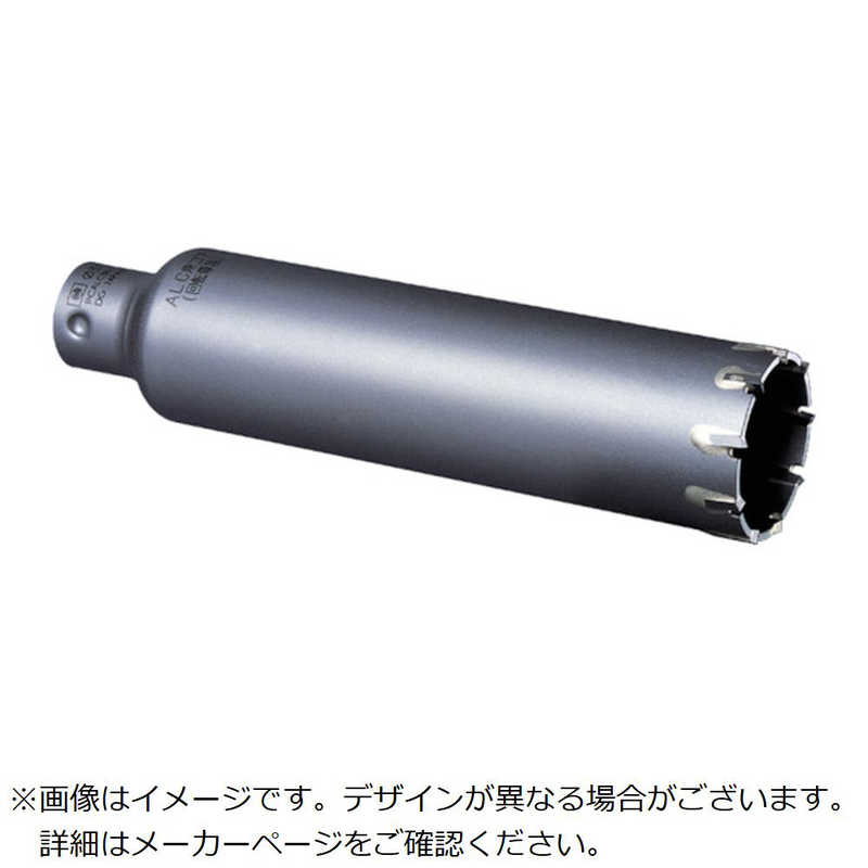 買い替え社会的運動202606