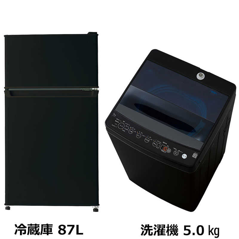 楽天市場】 新生活 家電セット 2点 ホワイト 冷蔵庫121L＋洗濯機5kg 