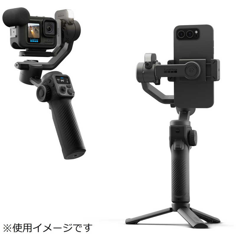 ゴープロ GOPRO　Fluid Pro AI ジンバルスタビライザー　AGMSS-011-AS