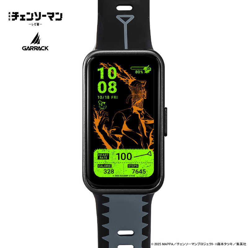 GARRACK　チェンソーマン スマートウォッチ デンジモデル ［Smart Watch Chainsaw Man Denji model］ 1年保証 グリーン　HUC-CM-BD10-D