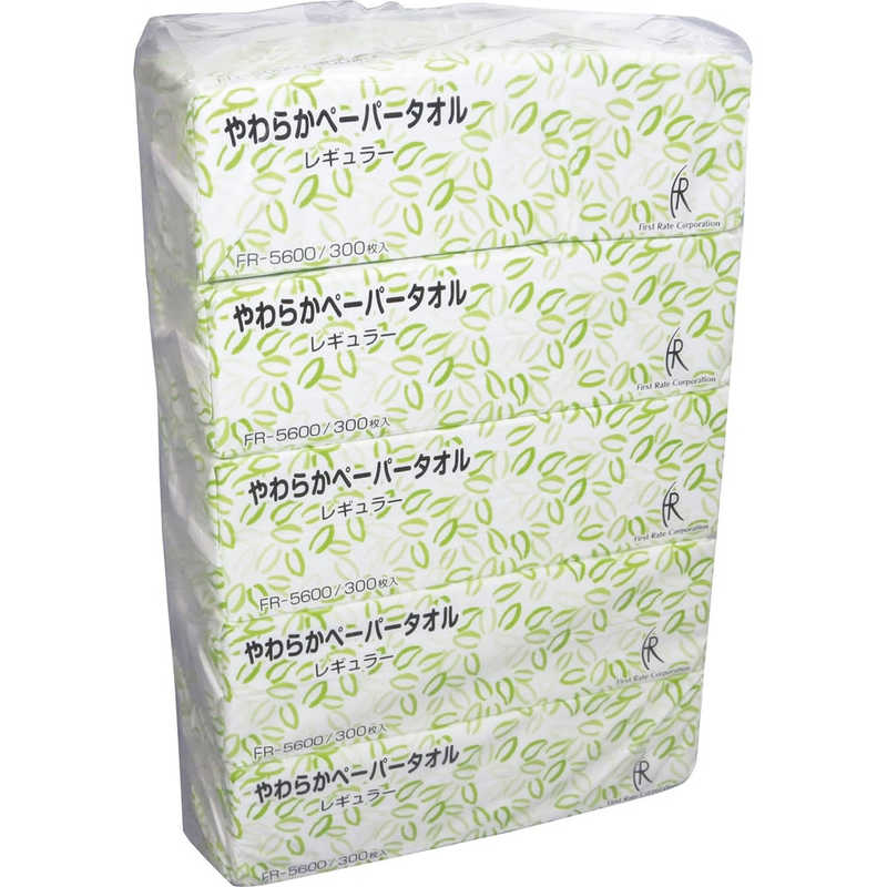 ファーストレイト　やわらかペーパータオル 300枚×60パック レギュラー