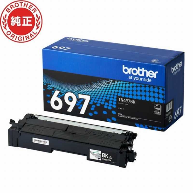 ブラザー　brother　(純正) トナーカートリッジ 超大容量 ブラック　TN697BK｜コジマ店
