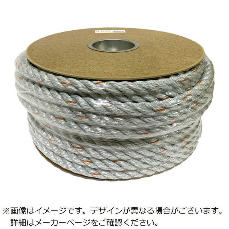 買い替え社会的運動202606