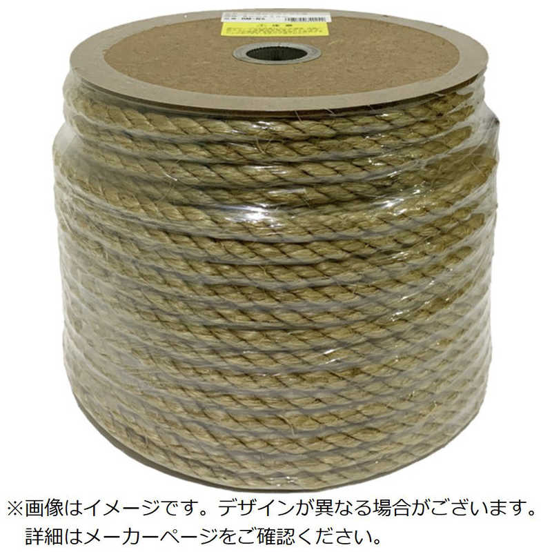 買い替え社会的運動202606