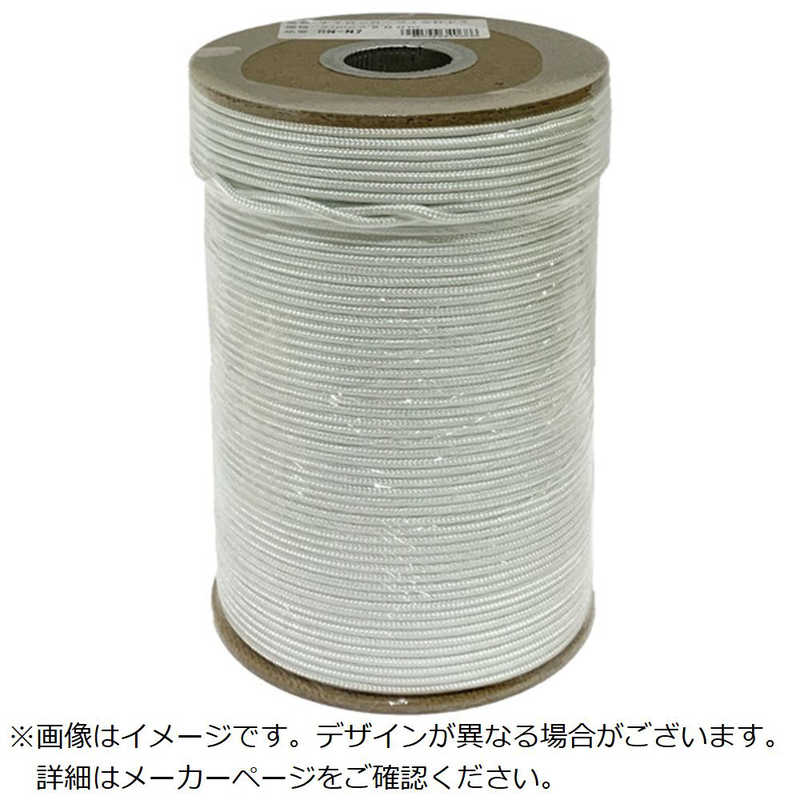 ユタカメイク　ロープ ナイロンロープ16ウチドラムマキ 3mmx200m　PRNN7