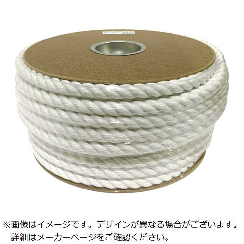ユタカメイク ロープ ポリエステルロープ ドラムマキ 16mmx40m PRSN16