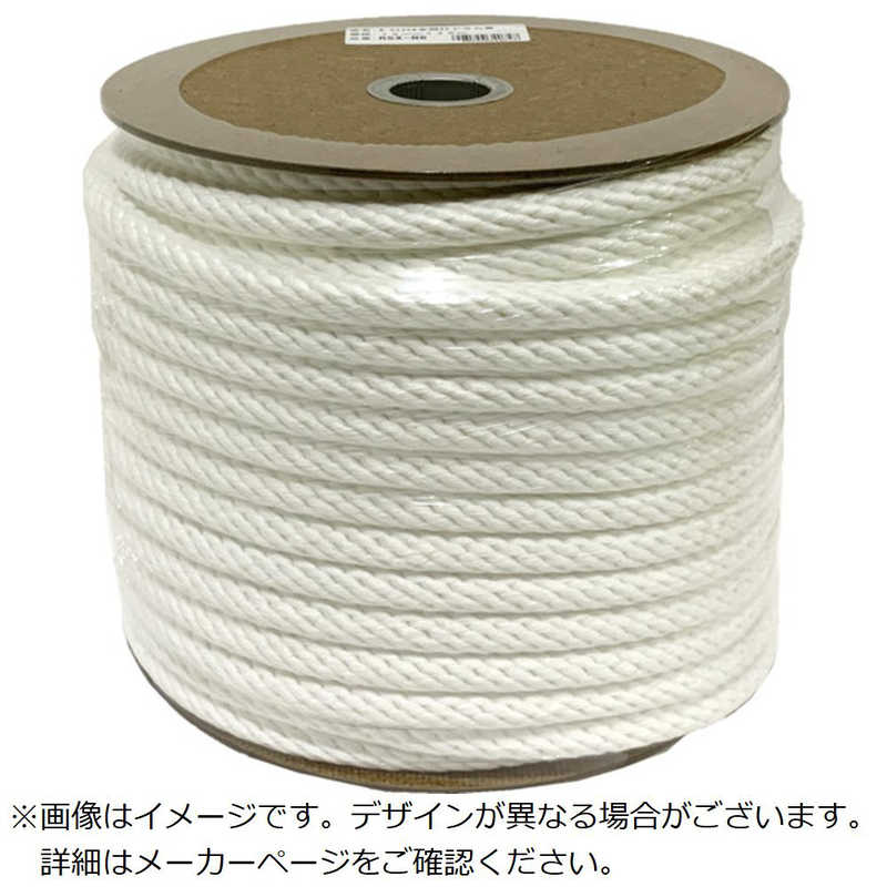 買い替え社会的運動202606