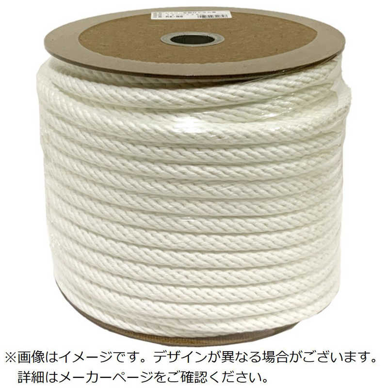 買い替え社会的運動202606