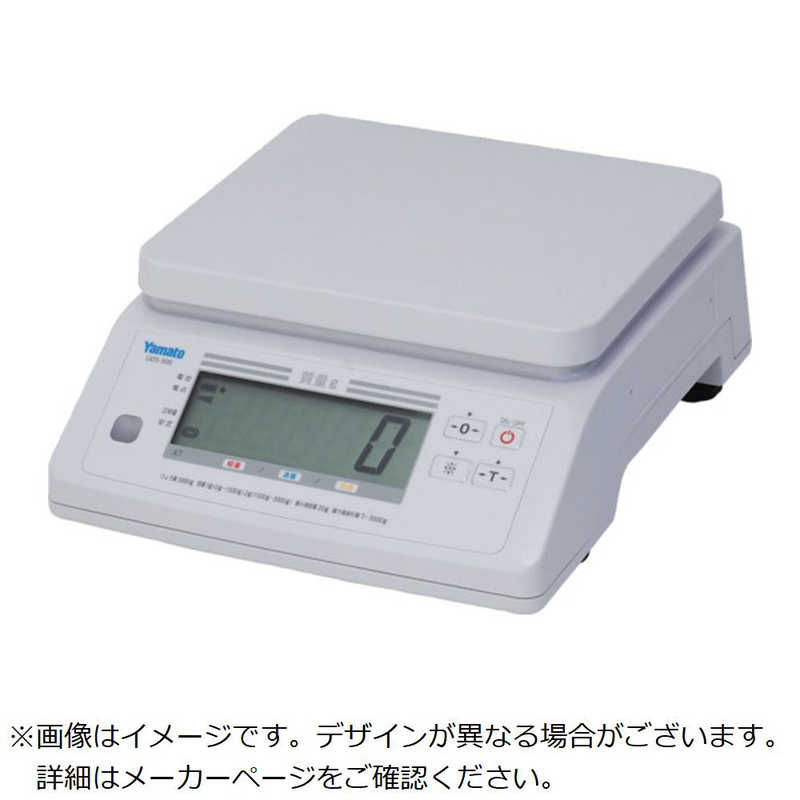 買い替え社会的運動202606