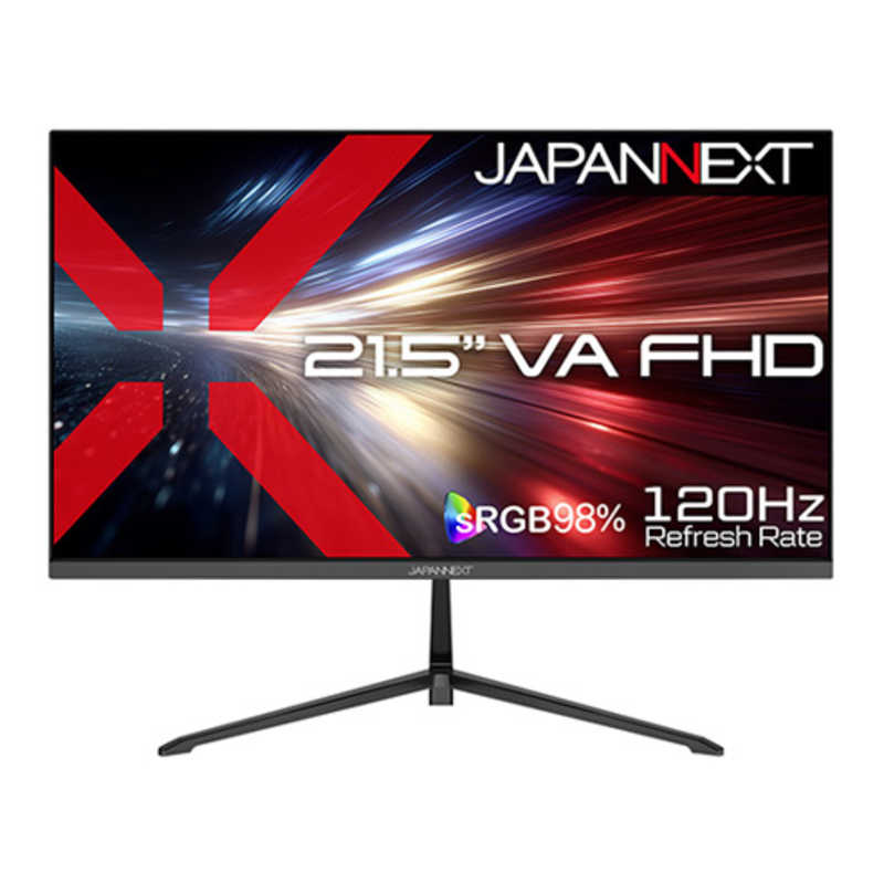 買い替え社会的運動202606