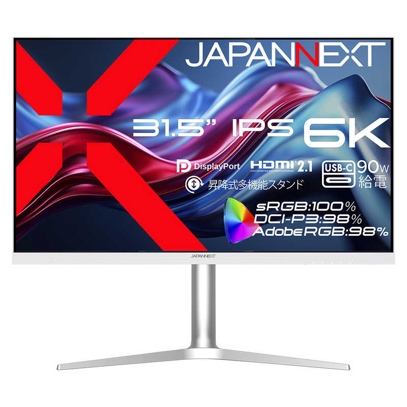 買い替え社会的運動202606