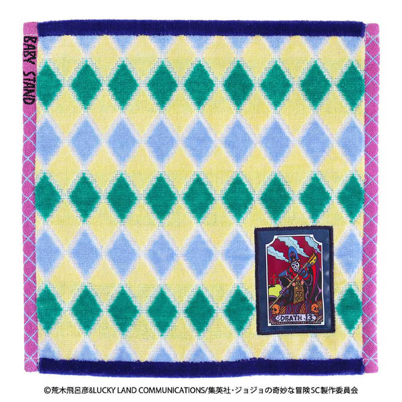 ブルーミング中西　ジョジョの奇妙な冒険 スターダストクルセイダース タオルハンカチ マニッシュ・ボーイ イエロー　001019-0006-01画像