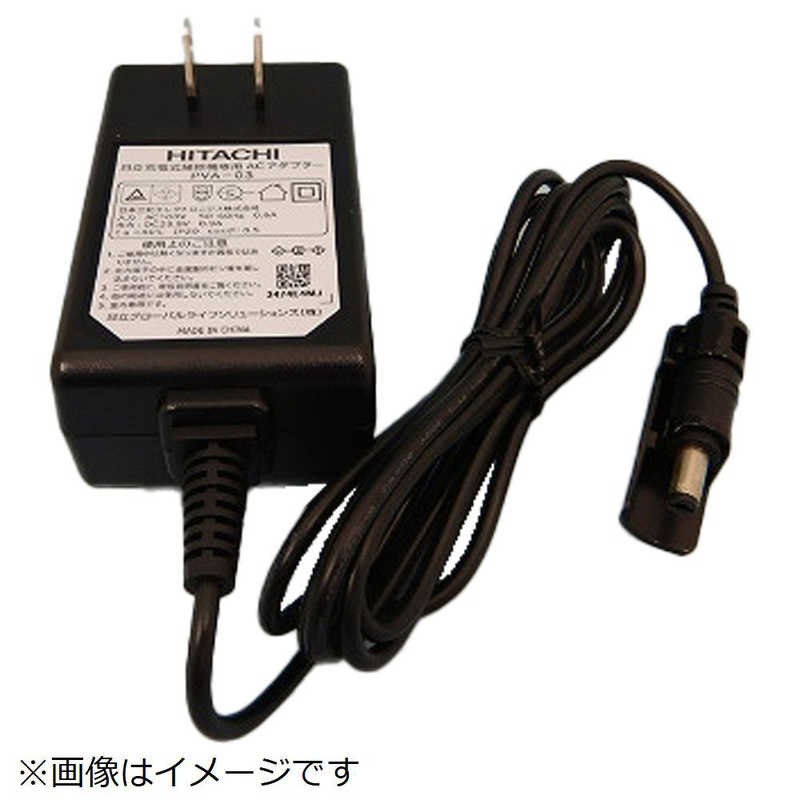 日立　HITACHI　掃除機用ACアダプタクミ　PV-BH900H-024