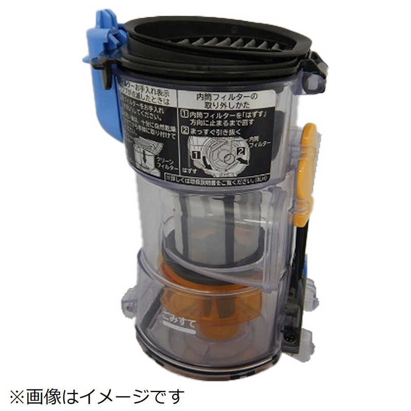 買い替え社会的運動202606