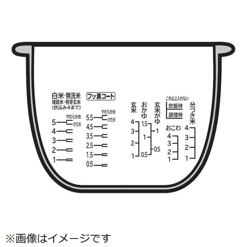 日立　HITACHI　炊飯器用カマ(ウチガマ)　RZ-H10BJ-001