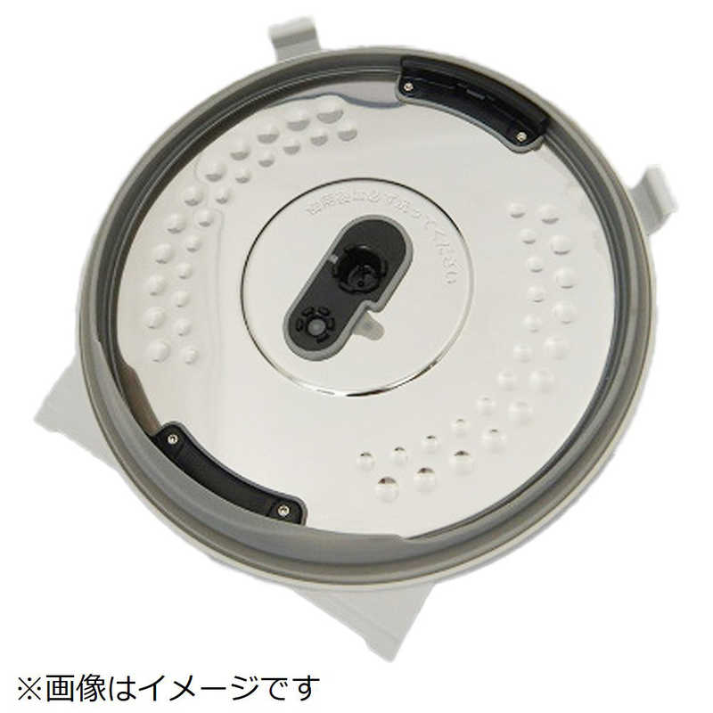 日立　HITACHI　炊飯器用イタ(フタカネツバン)　RZ-TS182M-005