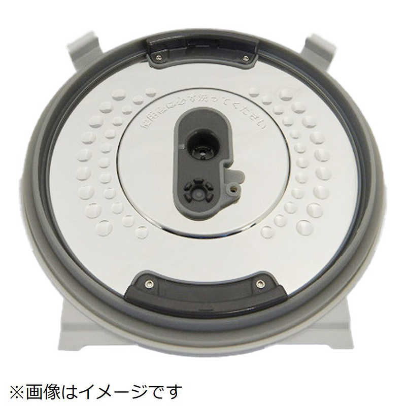 日立 HITACHI 炊飯器用イタ(フタカネツバン) RZ-XV100BKM-006