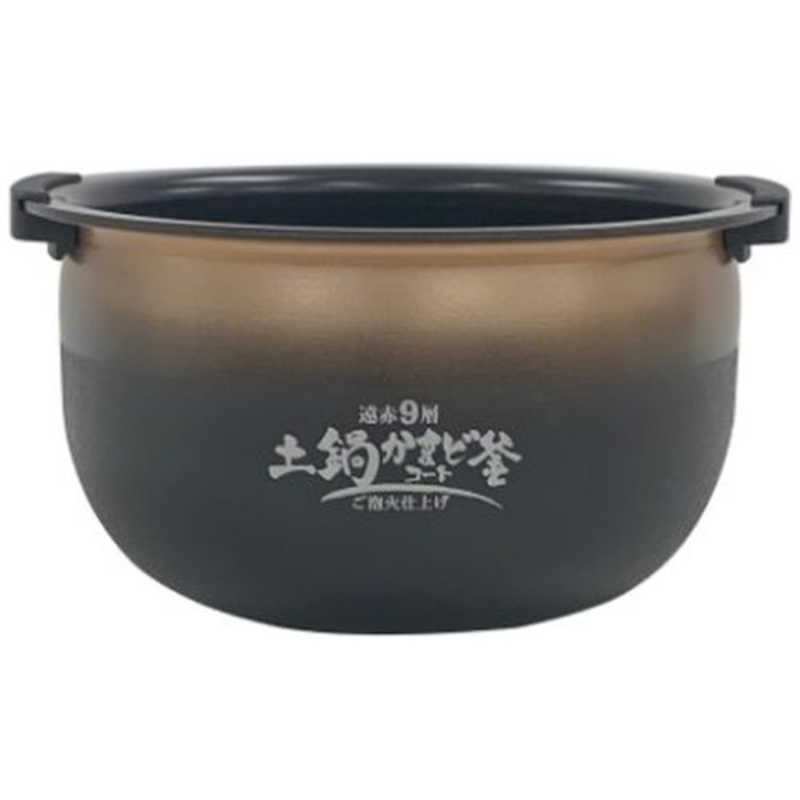 タイガー　TIGER　炊飯器用 JPIX100内なべ　JPI1344