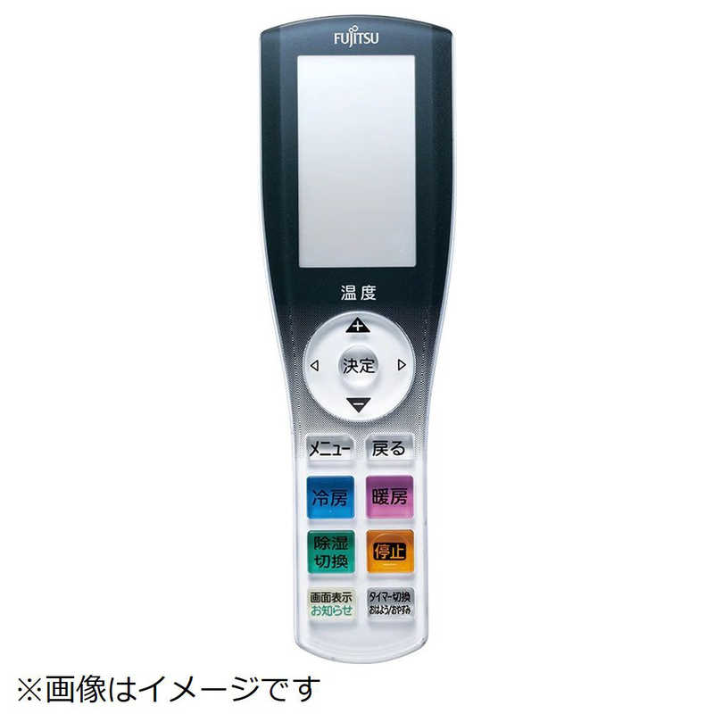 買い替え社会的運動202606