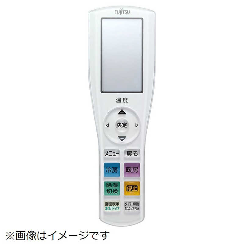 夏本番前に冷房装置の試運転をおすすめします