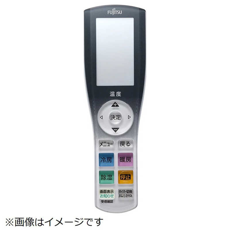 夏本番前に冷房装置の試運転をおすすめします