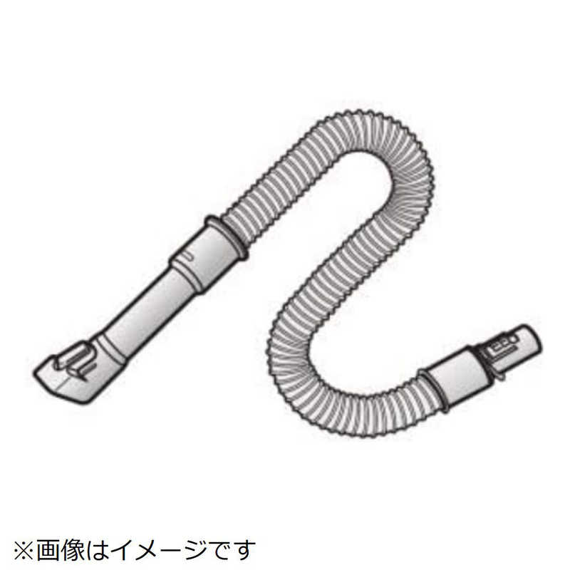 東芝　TOSHIBA　クリーナー 掃除機用 付属品用ホース　41450706