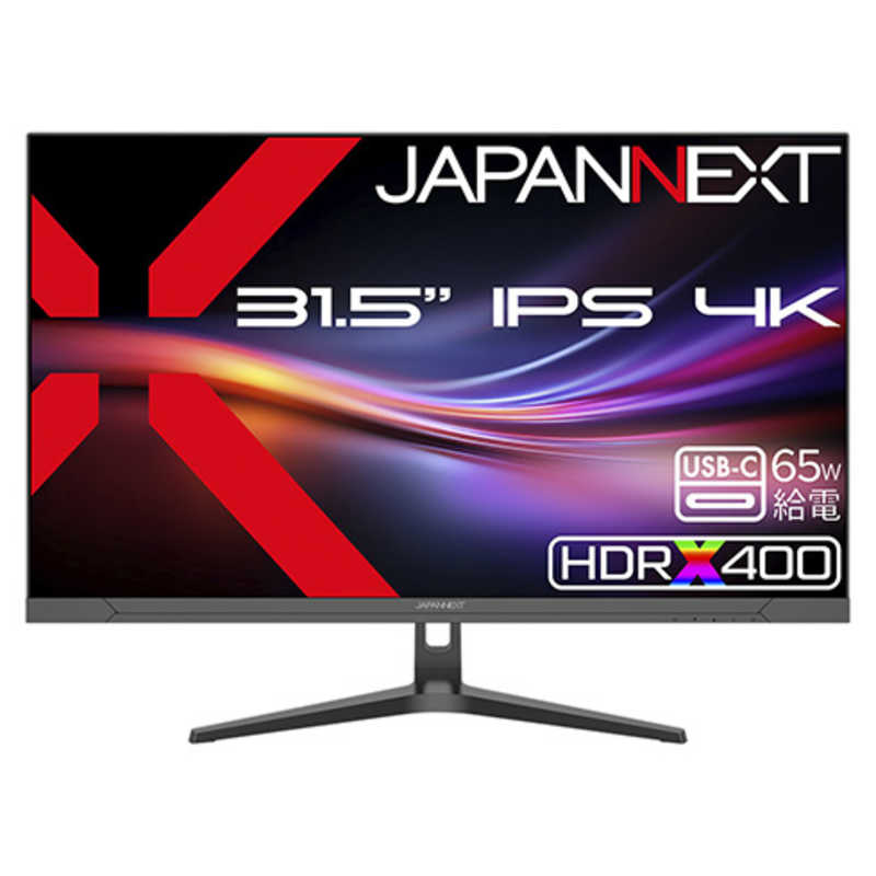 JAPANNEXT　USB-C接続 PCモニター ［31.5型 / 4K(3840×2160) / ワイド / 60Hz］　JN-IPSB315U-C6