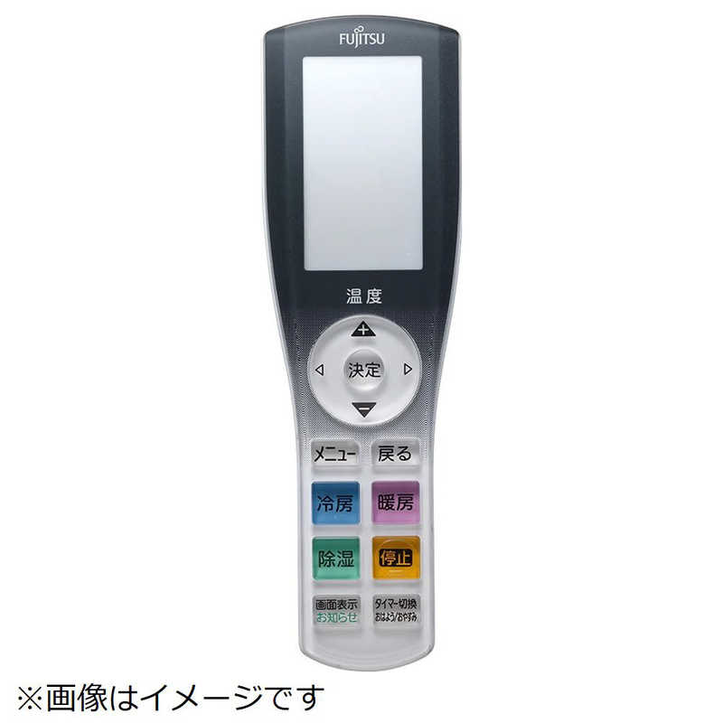 【継続期間制限事項】パナソニック人並み外れた社会的運動執り行なう中
