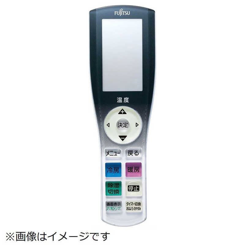 【継続期間制限事項】パナソニック人並み外れた社会的運動執り行なう中