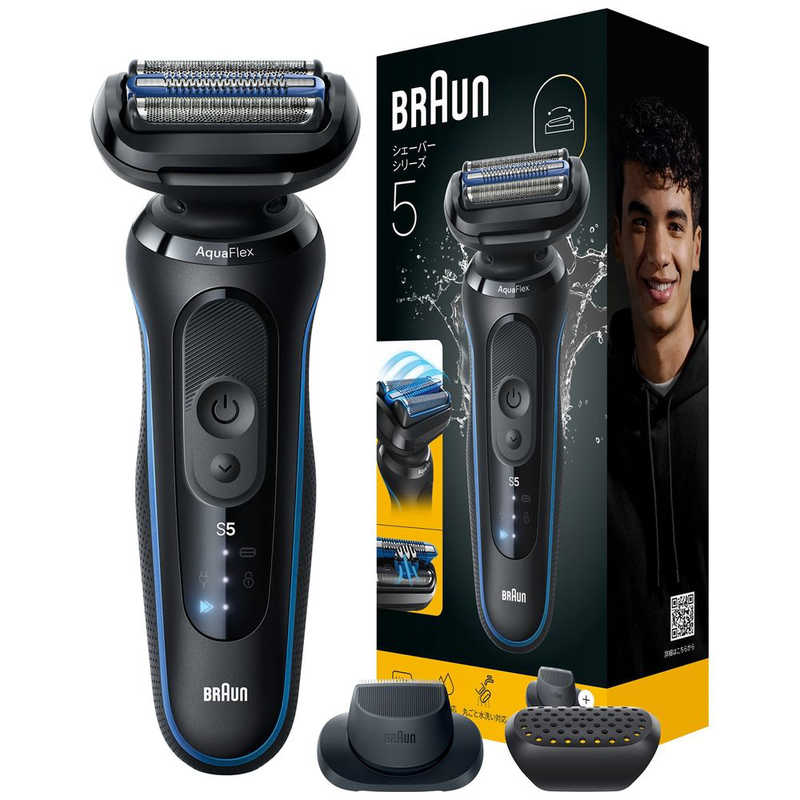 BRAUN シリーズ5 53-B12000S