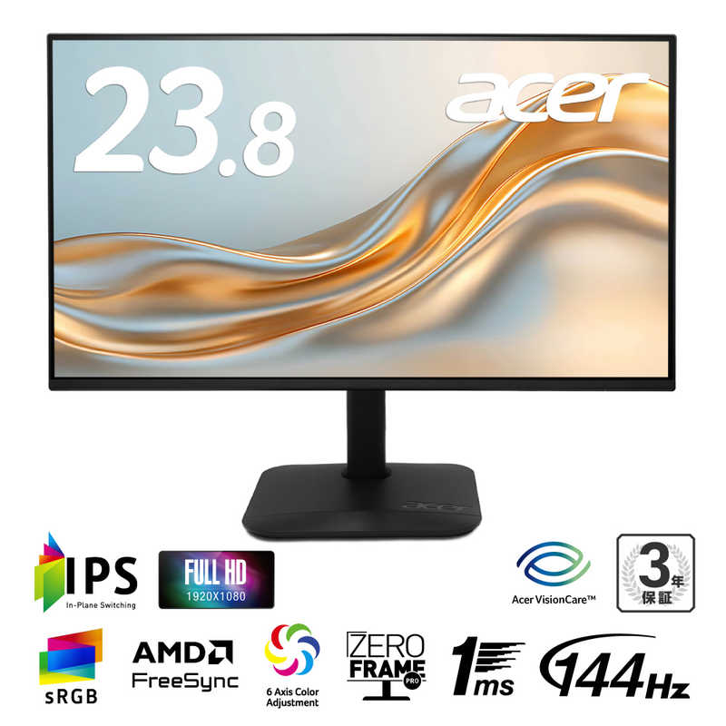 ACER エイサー　IPSパネル搭載 液晶ディスプレイ ［23.8型 / フルHD(1920&times;1080) / ワイド / 144Hz］　KA240YP6bmix｜コジマ店