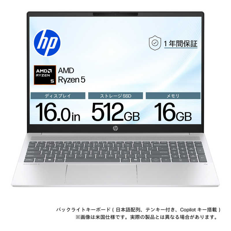 夏本番前に空調設備の試運転をおすすめします