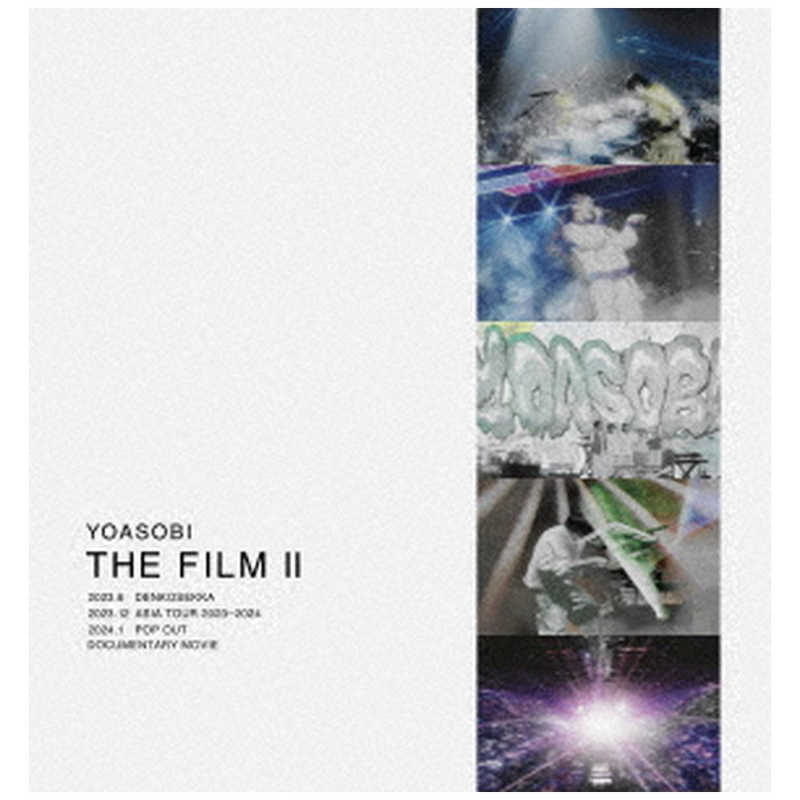 ソニーミュージックマーケティング　ブルーレイ YOASOBI/ THE FILM 2 完全生産限定盤 6,375円