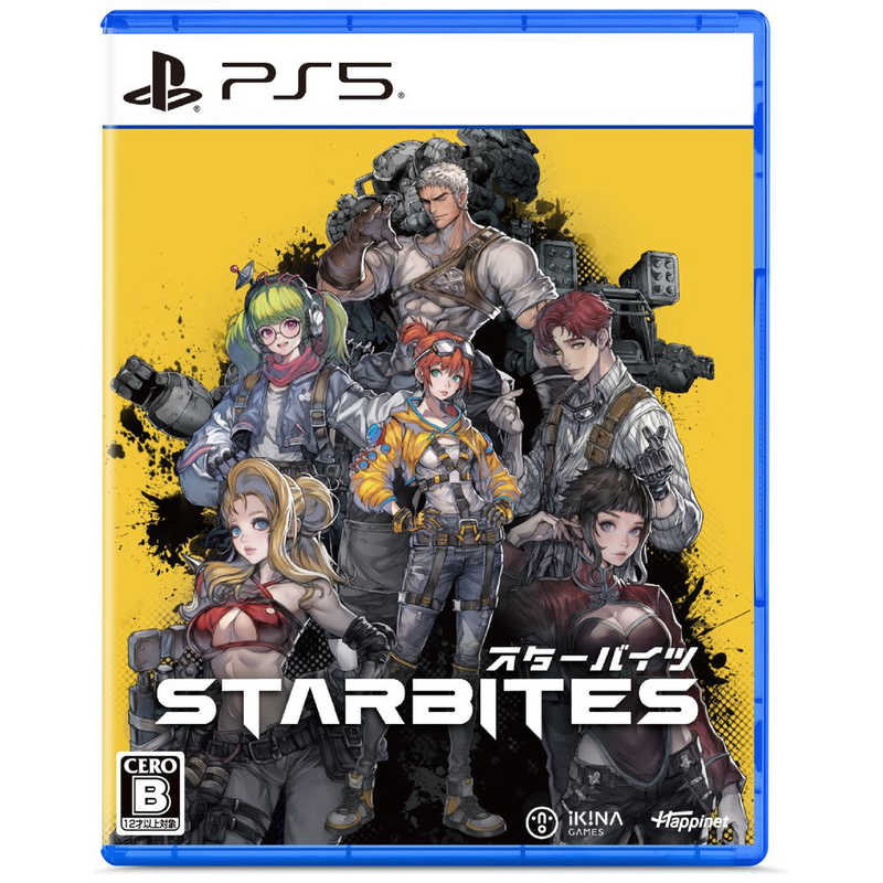 ハピネット　PS5ゲームソフト STARBITES　ELJM-30709