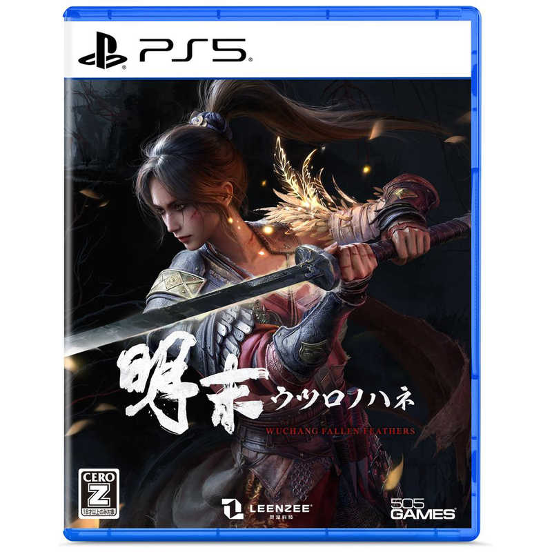 505GAMES PS5ゲームソフト 明末:ウツロノハネ ELJM-30675