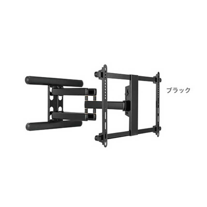 買い替え社会的運動202606