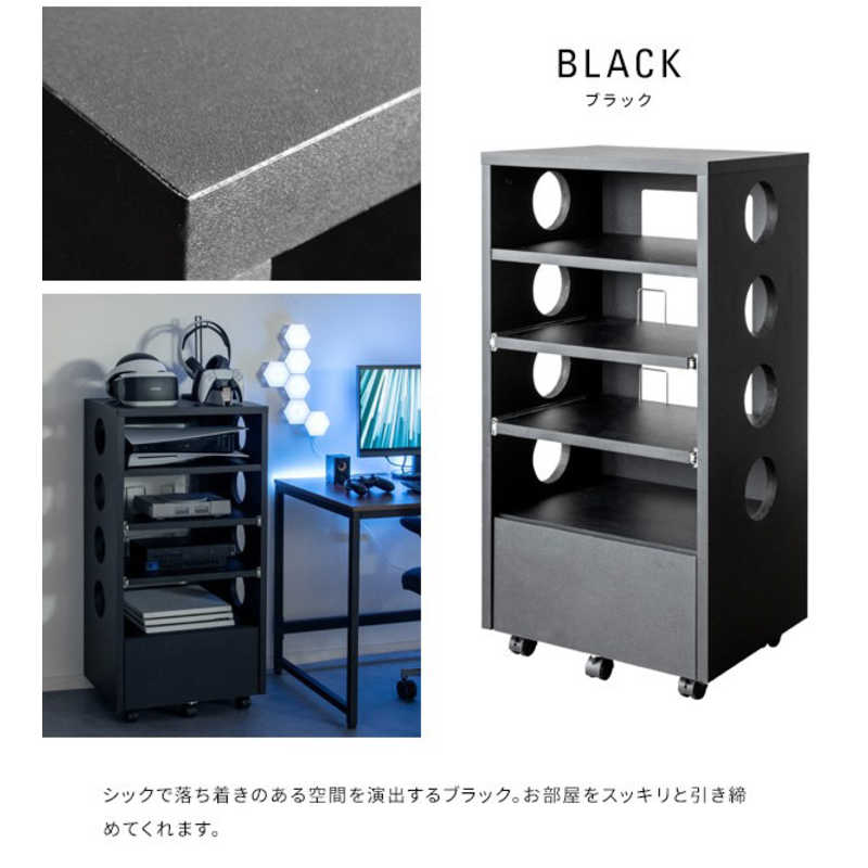 宮武製作所　デザイナーズゲームラック REGABO(レガボ)タイプ2 ブラック　GRK002BK