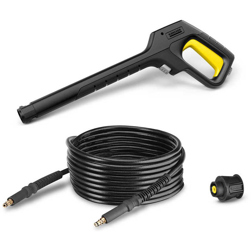 ケルヒャー 　KARCHER　高圧洗浄機用オプションアクセサリ クイックコネクトキット 7.5m　2.644-587.0