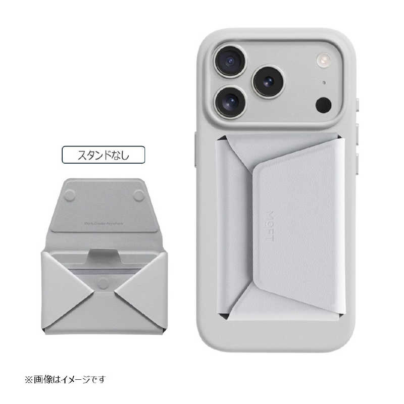 MOFT　多機能カードケース ミスティグレー　MB005-1-MCGY