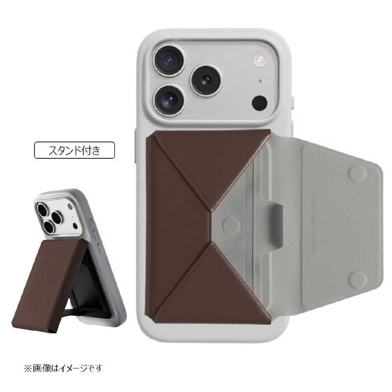 MOFT　多機能カードケース＆スタンド カカオブラウン　MB005S-1-BE