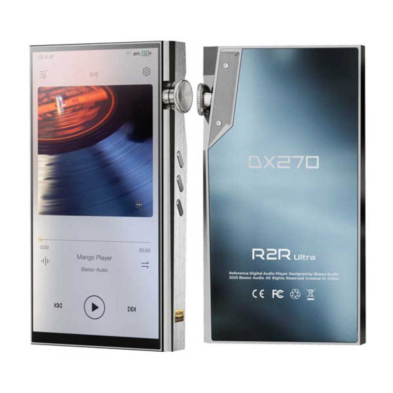 IBASSO　R2RUltra ポータブルプレーヤー　DX270GRY｜コジマ店