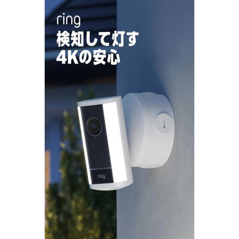 買い替え社会的運動202606