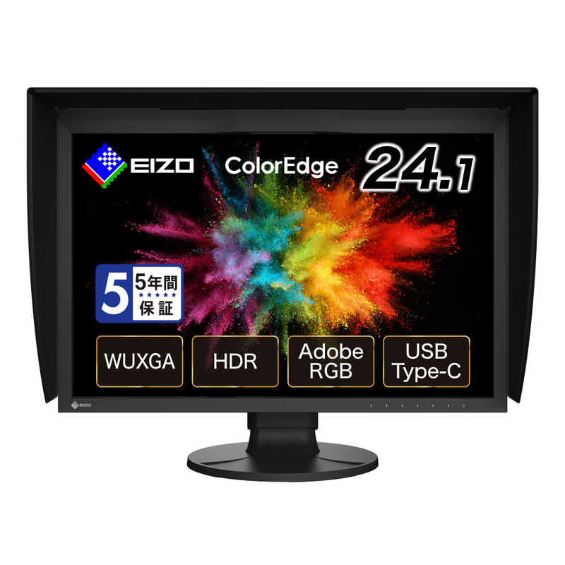 EIZO　24.1型カラーマネジメント液晶モニター　CG2400S-BK｜コジマ店