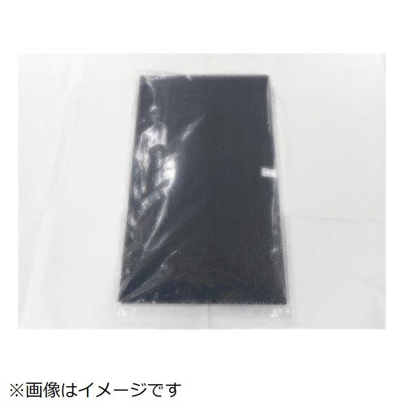 ダイキン　DAIKIN　空気清浄機用 脱臭フィルター袋詰品　2420446｜コジマ店